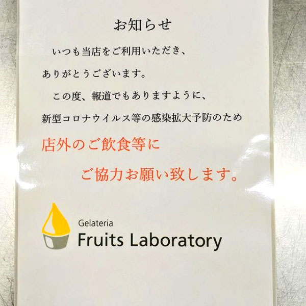 ご利用頂き有難う御座います。